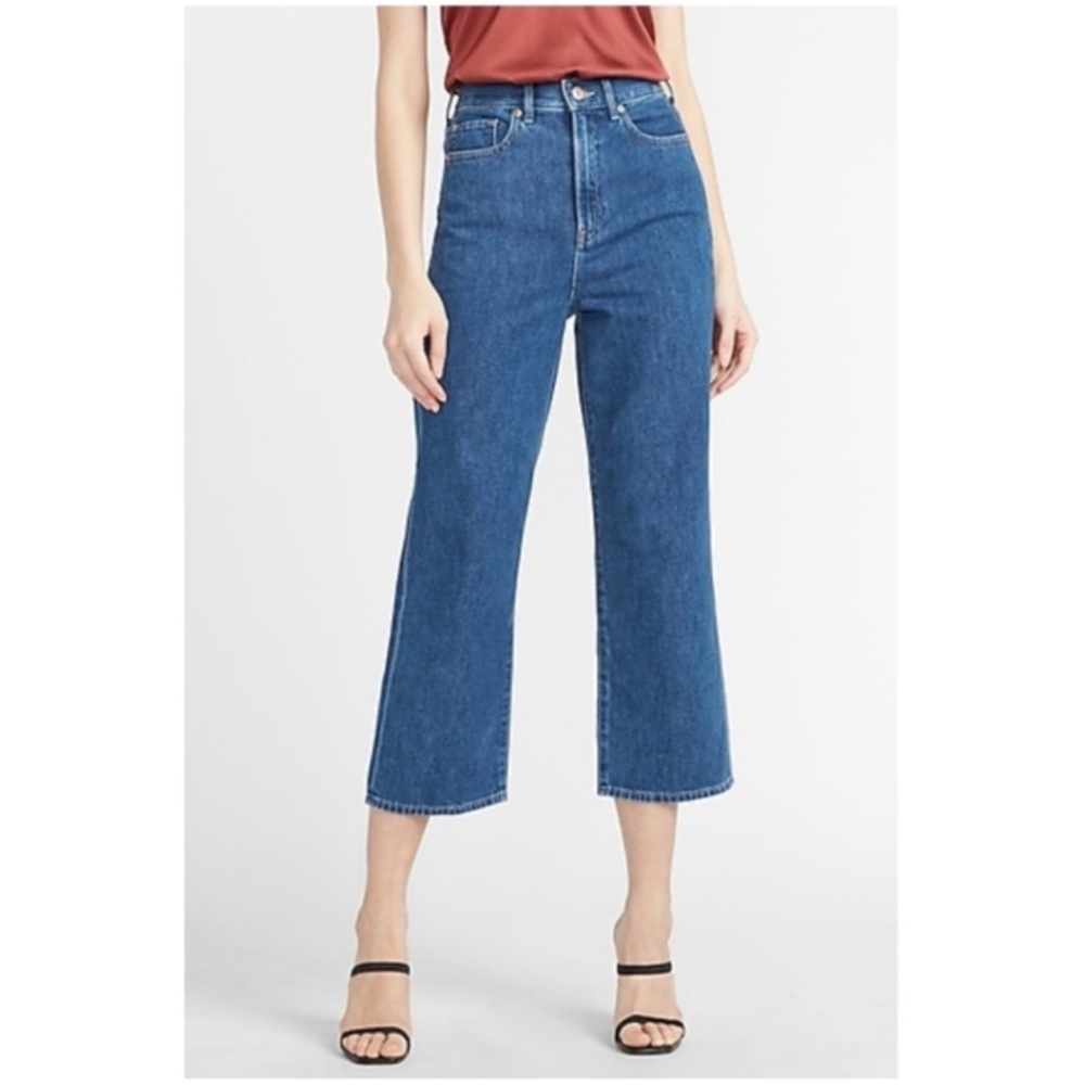 Express High Rise Wide Leg Cropped High Rise Jeans SZ 8 NWT
